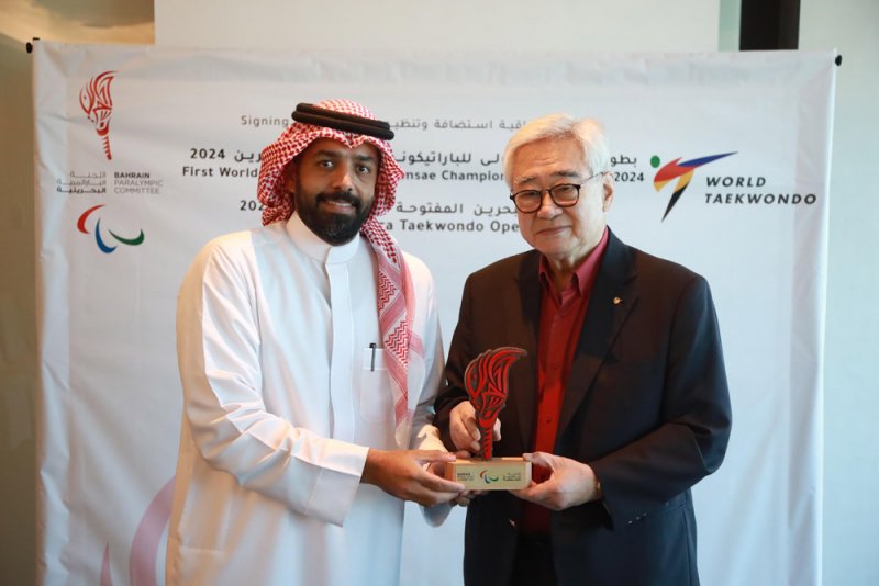 البحرين تستضيف بطولة العالم الأولى للباراتايكوندو- بومسيه 2024