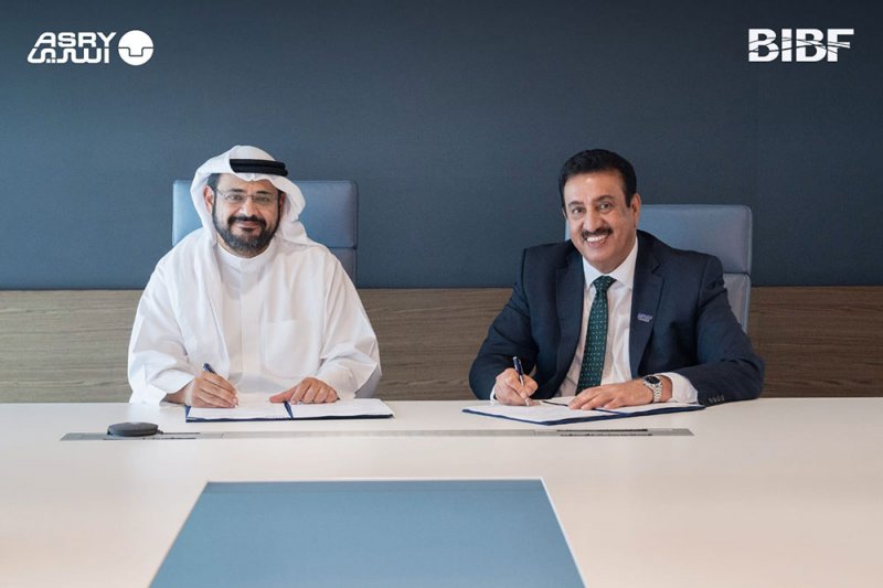 أسري وBIBF توقعان اتفاقية تعاون لإطلاق البرنامج القيادي "بناء"