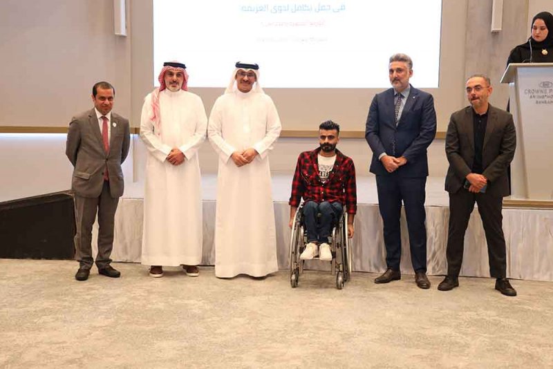 المكتب التنفيذي لرعاية "ذوي الإعاقة" ينظم حفل برنامج تكافل