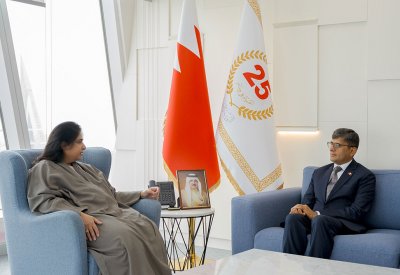 المدير العام لمعهد الإدارة العامة تستقبل سفير نيبال لدى مملكة البحرين