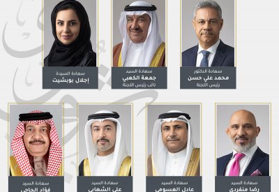 مبادرة "أسبوع الشجر" تعكس التزام المملكة بتحقيق التزاماتها الوطنية والدولية بأجندة 2030 وأهداف التنمية المستدامة