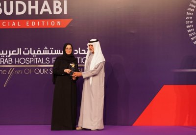 وزيرة الصحة تنال جائزة المرأة المتميزة في القطاع الصحي العربي