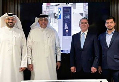 أماكن توقع مذكرة تفاهم مع بويمي آند سنز لتوفير عدادات ذكية لمواقف السيارات العامة