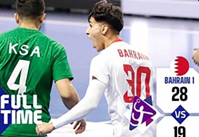 منتخب اليد يتفوق على السعودية ويتأهل لنهائي دورة الألعاب المدرسية الدولية "البحرين 2024"