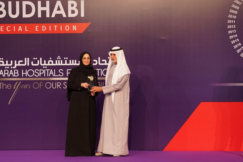 وزيرة الصحة تنال جائزة المرأة المتميزة في القطاع الصحي العربي