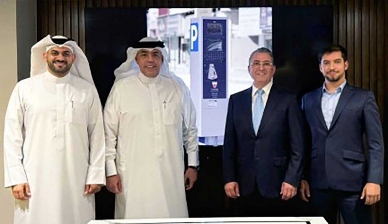 أماكن توقع مذكرة تفاهم مع بويمي آند سنز لتوفير عدادات ذكية لمواقف السيارات العامة