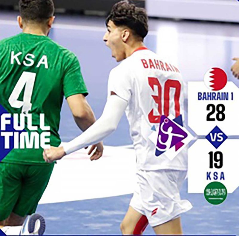 منتخب اليد يتفوق على السعودية ويتأهل لنهائي دورة الألعاب المدرسية الدولية "البحرين 2024"