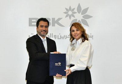 بنك البحرين والكويت يقدم تسهيلات مالية حصرية للتملّك في "أوركيد بيتش ريزيدنس"