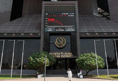 الأرباح الصافية لبورصة الكويت تنمو 21% بالربع الثالث