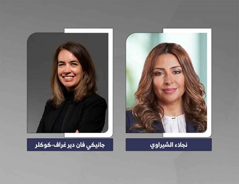 "سيكو" توقع على اتفاقية مبادئ تمكين المرأة الصادرة عن الأمم المتحدة