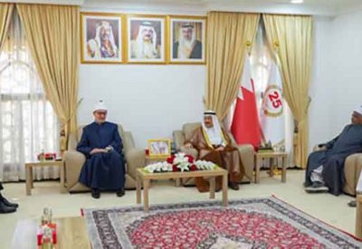 البحرين تستضيف “الحوار الإسلامي” العام المقبل