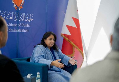 ‎رنا بنت عيسى: تطوير القيادات يساعد  على مواجهة المهمات المستقبلية