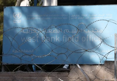إسرائيل تهدم مكتبا لأونروا بطولكرم بعد يومين من حظرها