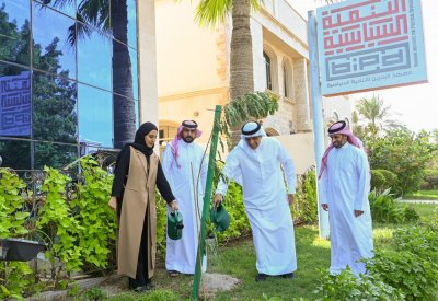 معهد البحرين للتنمية السياسية يشارك في أسبوع الشجرة