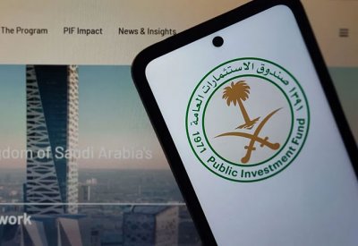 السعودية توقع مذكرات تفاهم بـ51 مليار دولار مع بنوك يابانية