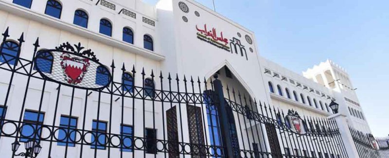مصدر نيابي لـ “البلاد”: استدانة ملياري دينار لتغطية الدين العام