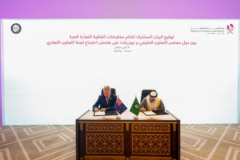 الأمين العام: حرص دول المجلس على تعزيز علاقاتها الاقتصادية والتجارية مع الدول والتكتلات العالمية