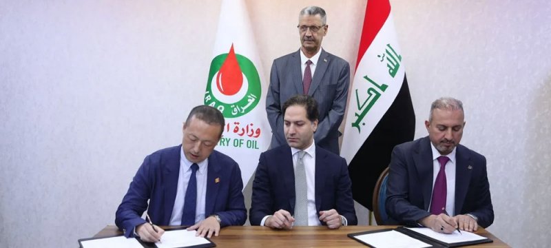 العراق يوقع عقدا لتطوير حقل المنصورية للغاز مع شركة صينية