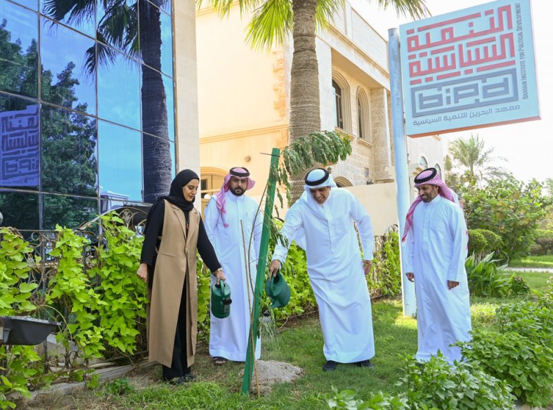 معهد البحرين للتنمية السياسية يشارك في أسبوع الشجرة