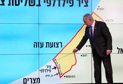إسرائيل.. تحقيق في تسريب وثائق منسوبة لحماس "تم التلاعب بها"