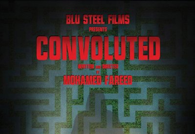الفيلم البحريني القصير "Convolluted" في افتتاح مهرجان البحرين السينمائي