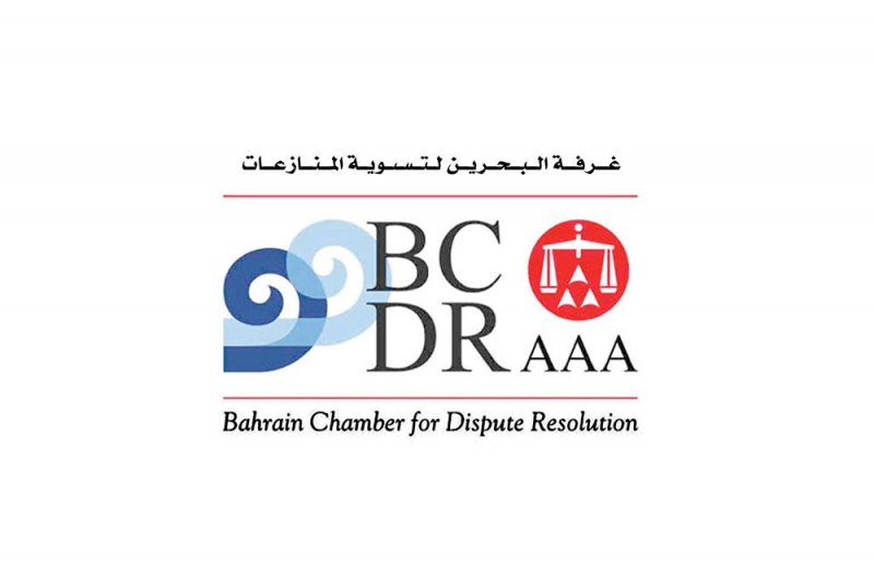 تعديل قيمة الفصل في المنازعات الاقتصادية