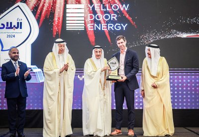 لماذا فازت “Yellow Door Energy” بجائزة التميز البيئي؟