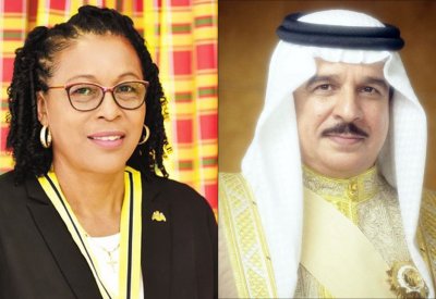 جلالة الملك المعظم يهنئ رئيسة كومنولث دومينيكا بذكرى الاستقلال