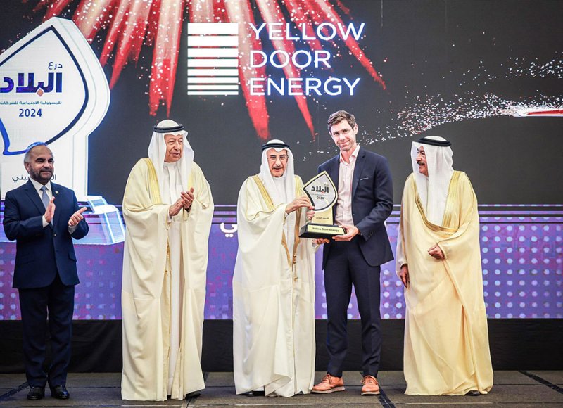 لماذا فازت “Yellow Door Energy” بجائزة التميز البيئي؟