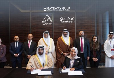 تمكين تتعاقد مع شركة Array لتطوير أدوات باستخدام الذكاء الاصطناعي لمطابقة الوظائف