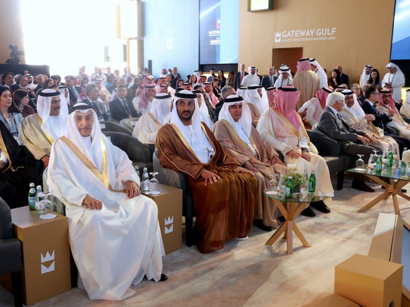 مشاركة واسعة في منتدى بوابة الخليج