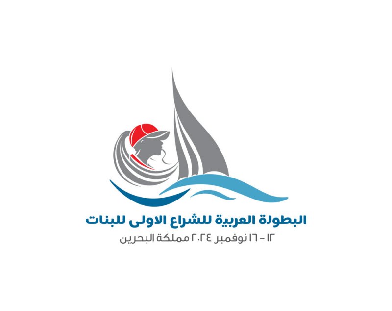 29 لاعبة سيشاركن بالبطولة العربية الأولى للشراع
