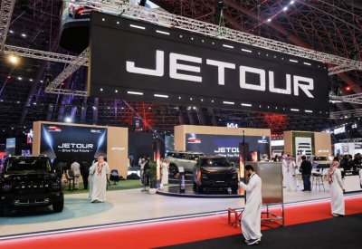 JETOUR تستعرض أحدث طرازاتها في معرض جدة الدولي للسيارات