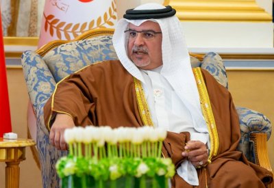 منتدى بوابة الخليج 2024 منصة جاذبة للاستثمارات تُرسخ مكانة مملكة البحرين التنافسية
