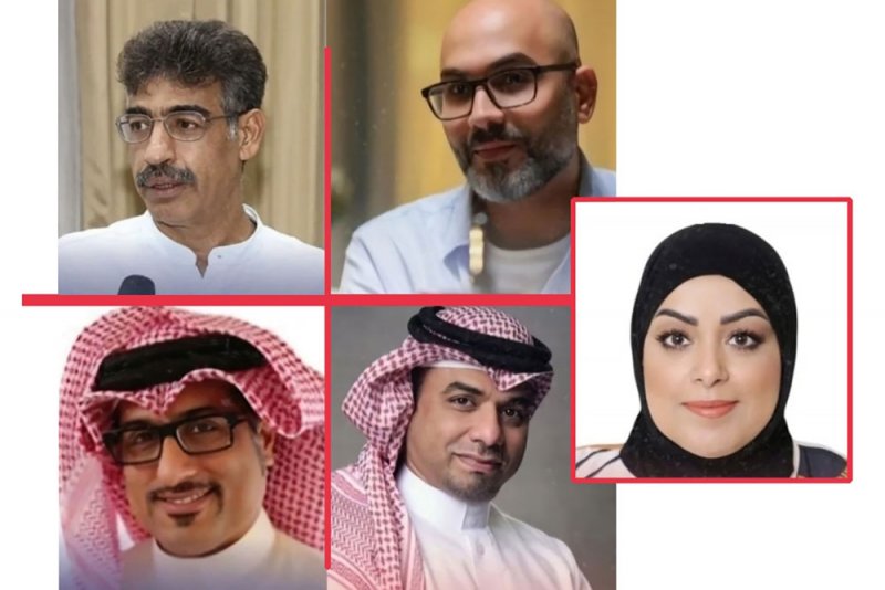 تعرف على لجنة تحكيم مهرجان البحرين المسرحي الثالث