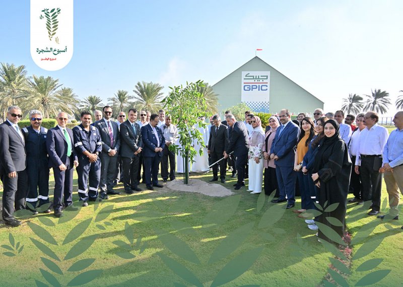 شركة الخليج لصناعة البتروكيماويات تقيم فعاليات متنوعة احتفالاً بأسبوع الشجرة