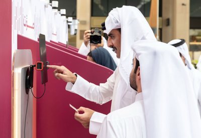 قطر: بدء التصويت في الاستفتاء على مشروع التعديلات الدستورية