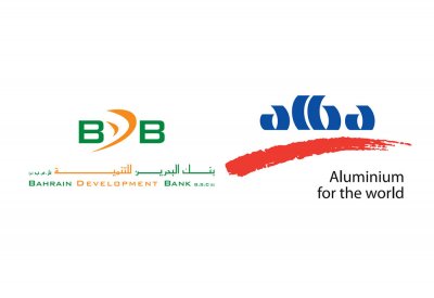 "البا" وبنك البحرين للتنمية ينضمان لقائمة رعاة قمة الاستثمار الملائكي 2024