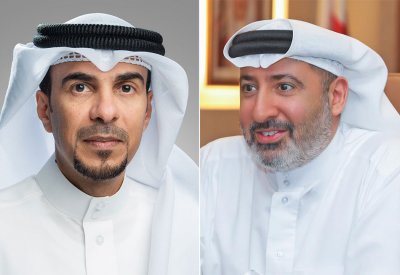 جهاز الخدمة المدنية يدشن دليل الموظف الحكومي