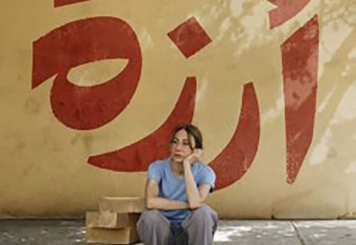 “أرزة” مفاجأة مهرجان القاهرة السينمائي