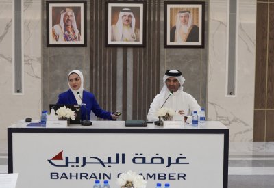 ‎غرفة البحرين" وبالتعاون مع "بي نت" تنظم ندوة لتوعية المطورين العقاريين حول توصيل الفايبر للمساكن والمباني