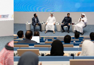 معهد BIBF يختتم شهر التوعية بالأمن السيبراني بسلسلة من المبادرات التوعوية