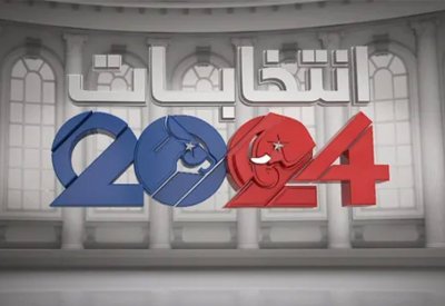 هل أميركا مهددة بوقوع حرب أهلية بعد الانتخابات؟