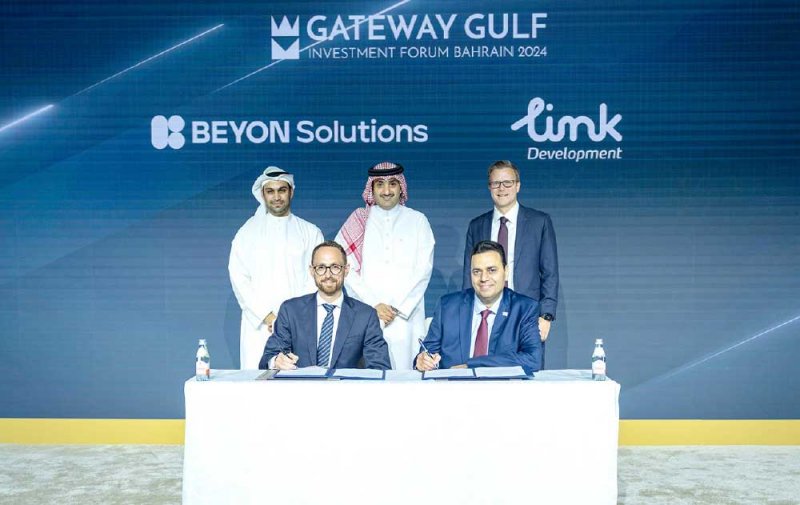 “Beyon Solutions” بالمراحل النهائية للاستحواذ على Link Development
