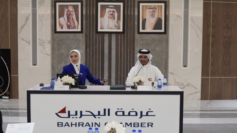 ‎غرفة البحرين" وبالتعاون مع "بي نت" تنظم ندوة لتوعية المطورين العقاريين حول توصيل الفايبر للمساكن والمباني