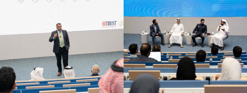 معهد BIBF يختتم شهر التوعية بالأمن السيبراني بسلسلة من المبادرات التوعوية