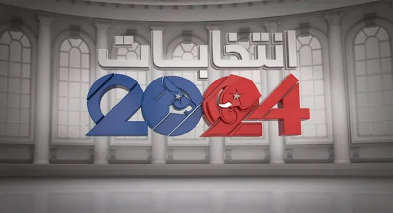 هل أميركا مهددة بوقوع حرب أهلية بعد الانتخابات؟