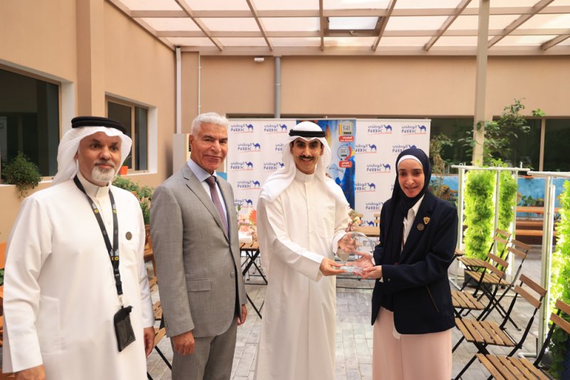 "بنك الكويت الوطني" يعزز دوره المجتمعي بدعمه لجمعية البحرين للأطفال ذوي الصعوبة في السلوك والتواصل