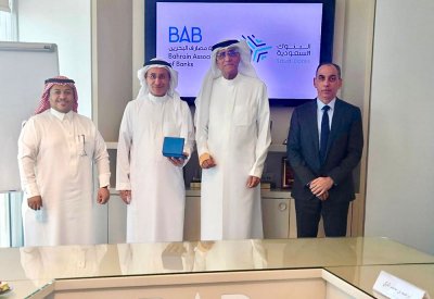 أمانة البنوك السعودية تزور جمعية مصارف البحرين وتطلع على تجربتها