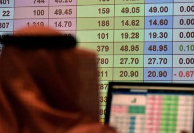 فوز ترامب برئاسة أميركا يدفع أسواق الخليج الرئيسية للارتفاع